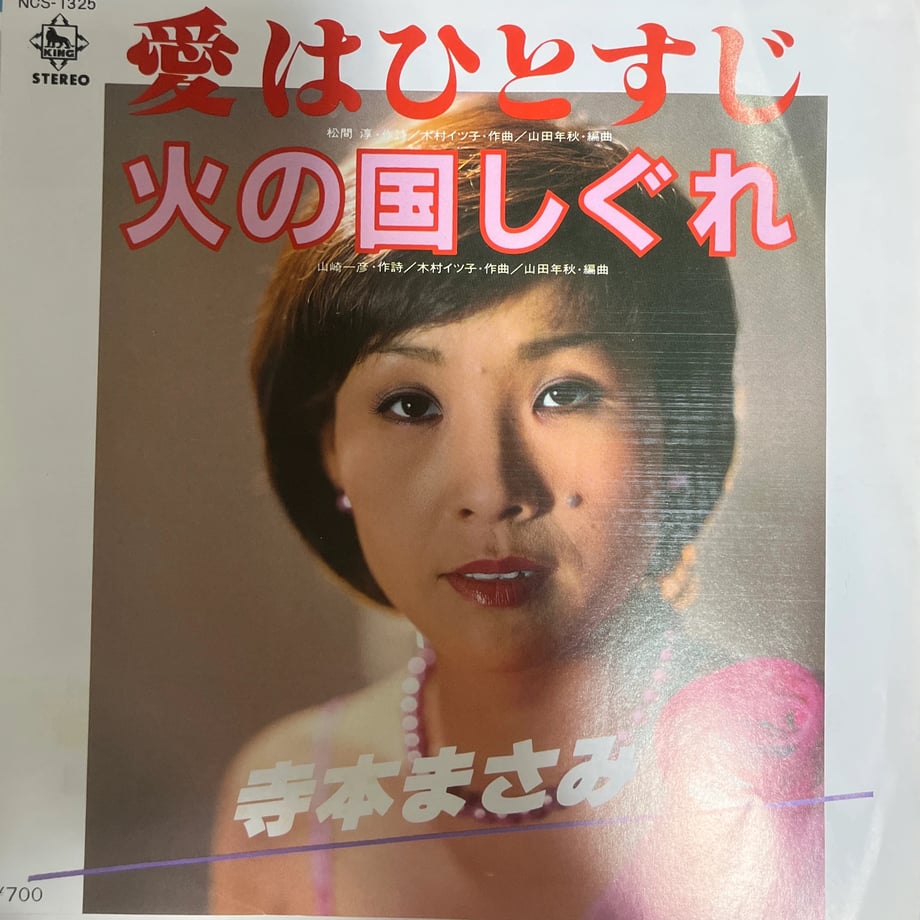 696cd3a529bb805e5b00b429