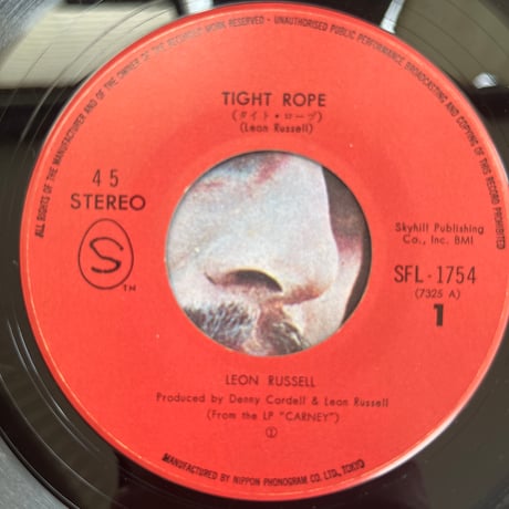 LEON RUSSELL/ TIGHT ROPE