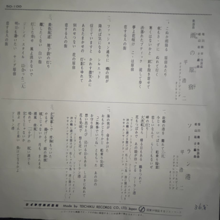 68e4f30fd4450384906474ca