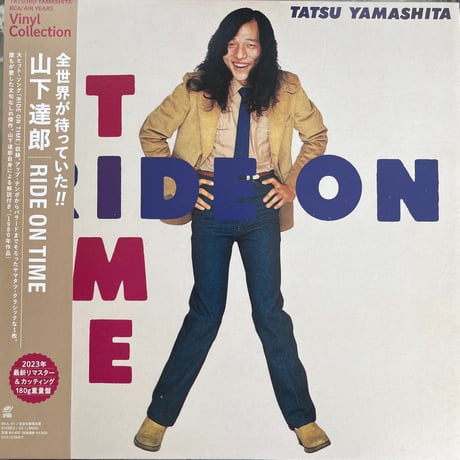 山下達郎/ RIDE ON TIME