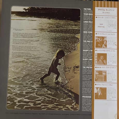 JACKSON BROWNE/ THE PRETENDER