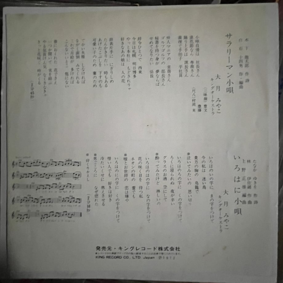 68ecc2be69f94dc01b7790c7