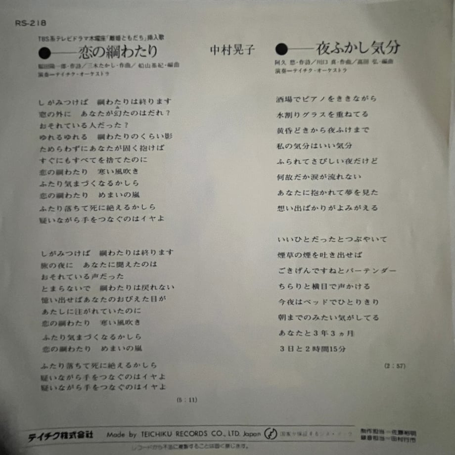 68ef0370b0934b3976db4813