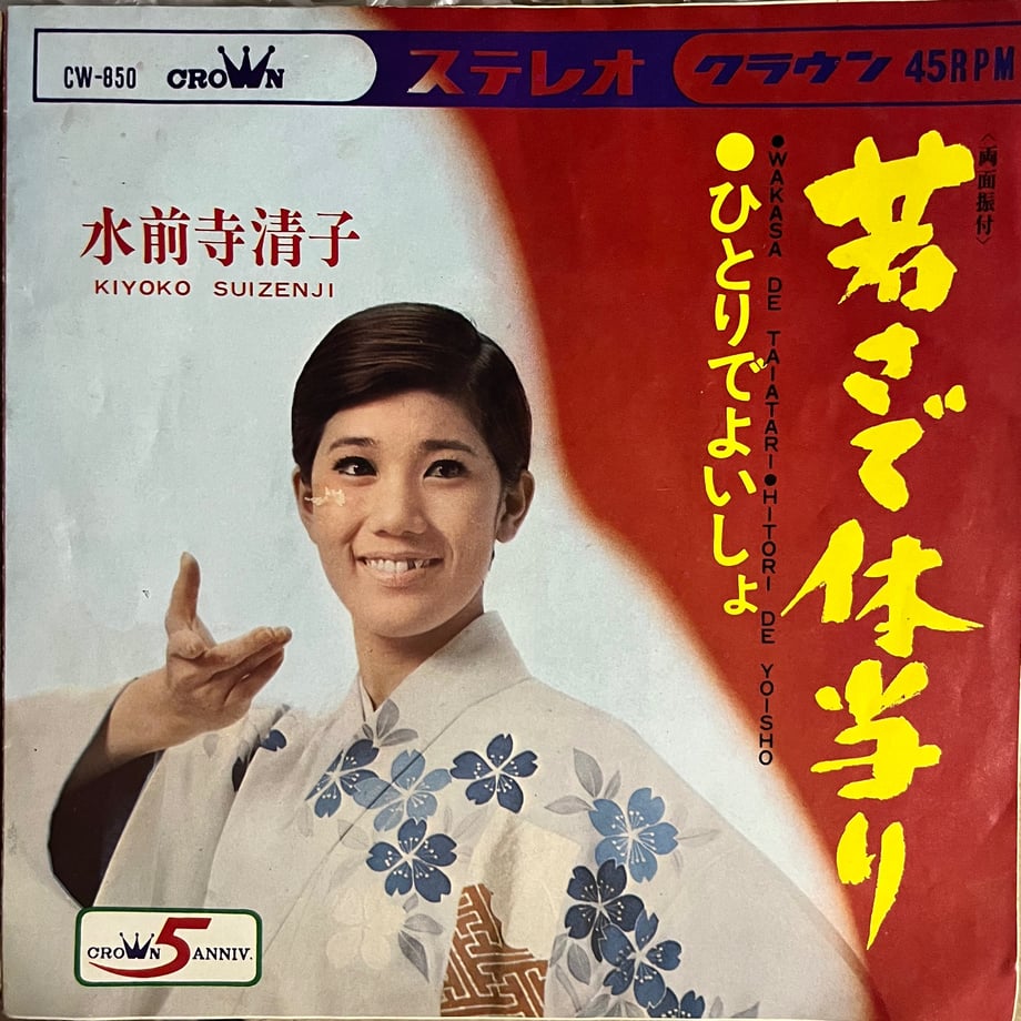 68facec0ec918a0066bed39f