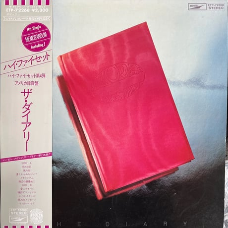 HI-FI SET  ハイ•ファイ•セット/ THE DIARY