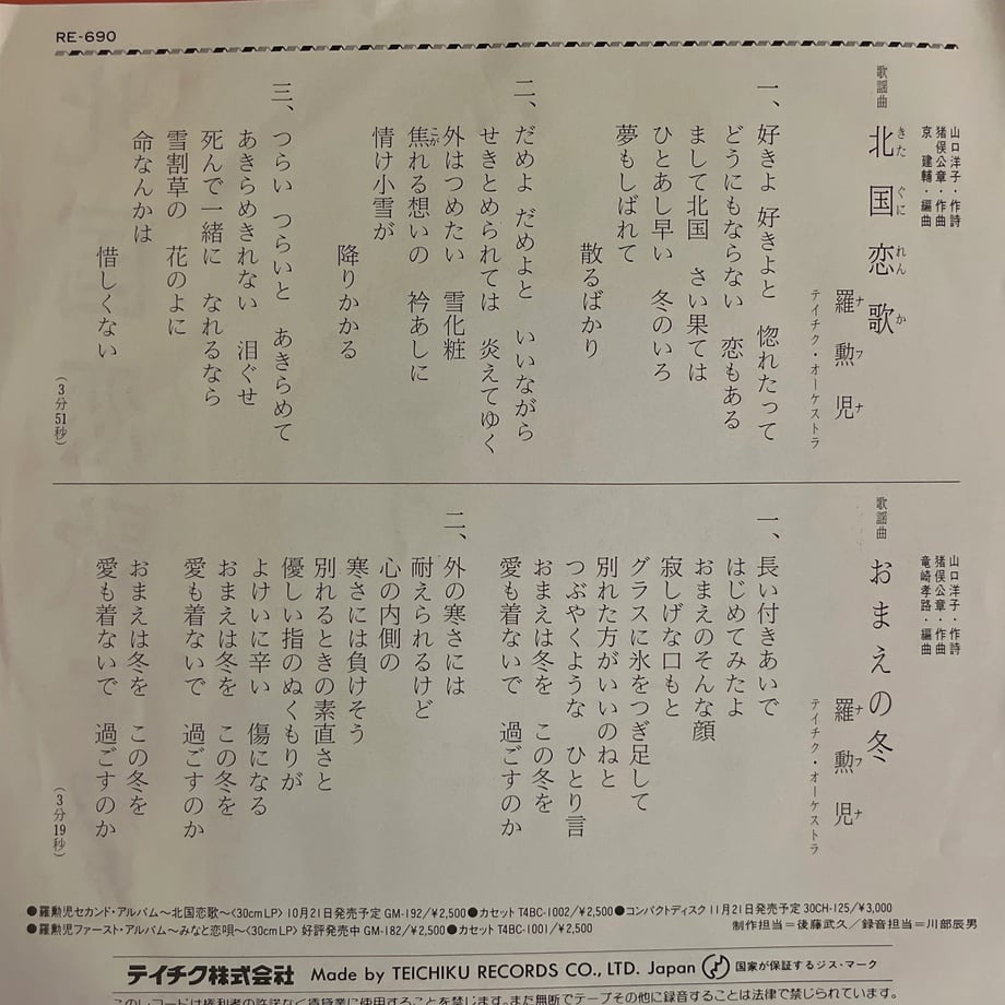 695a415b632ad63d7176e5ff