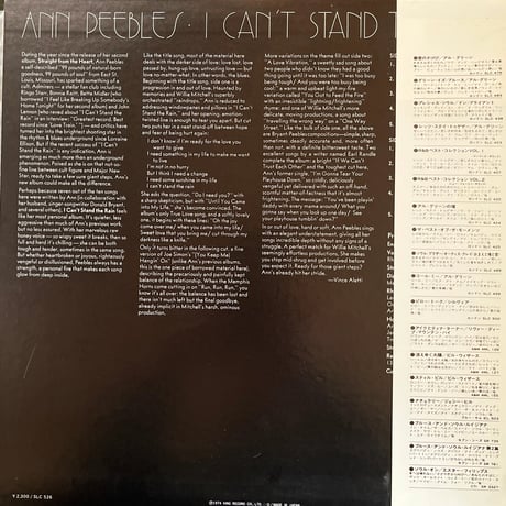 ANN PEEBLES/ I CAN'T STAND THE RAIN