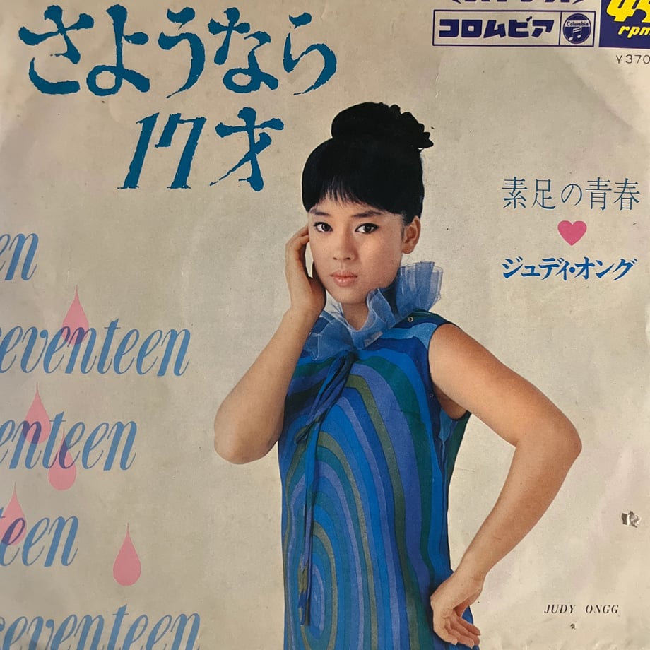 69428041401c318956cc60d7