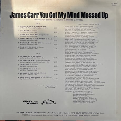 James Carr/ You Got My Mind Messed Up