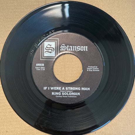KING SOLOMAN/ I GOT A SWEET TOOTH