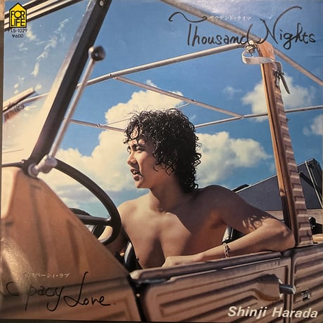 原田真二/THOUSAND NIGHTS
