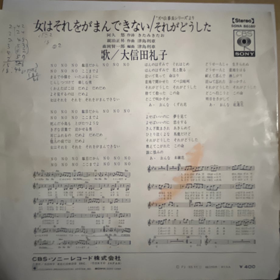 68e395740b01f53f1a85470a