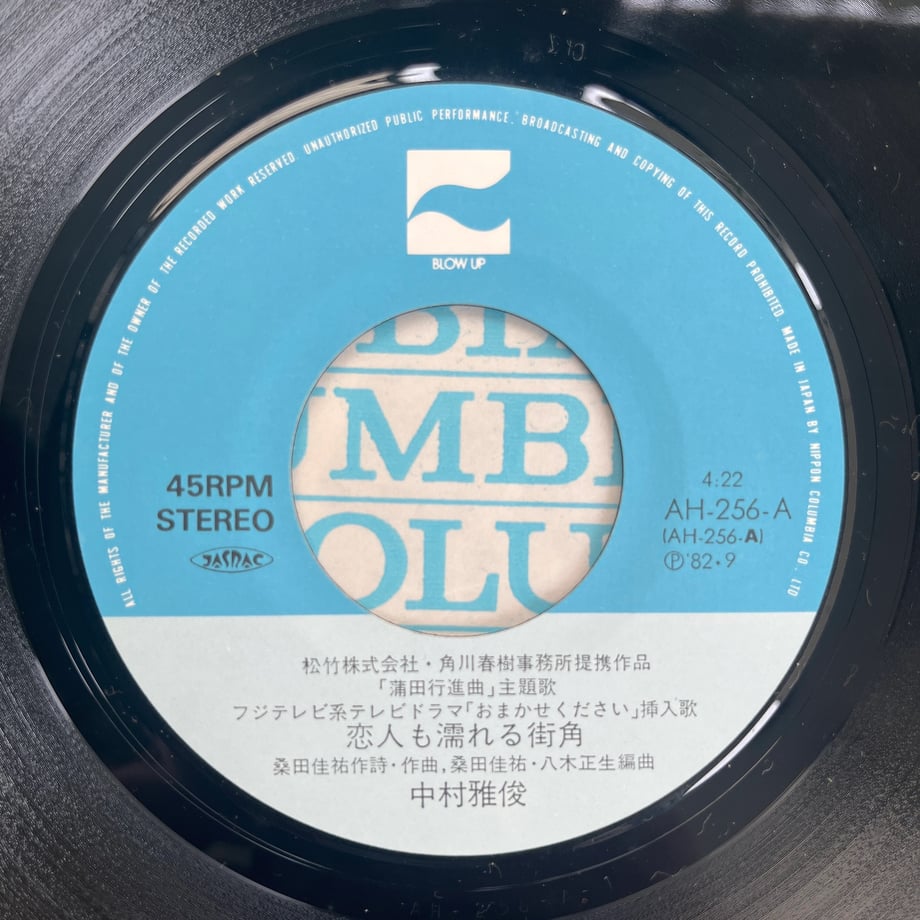 6a389b155b84b40cb531486a