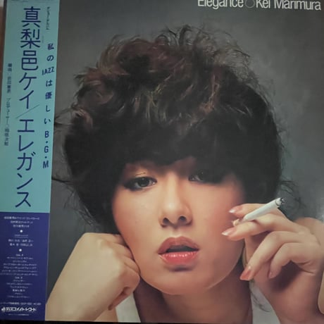 真梨邑ケイ/ エレガンス