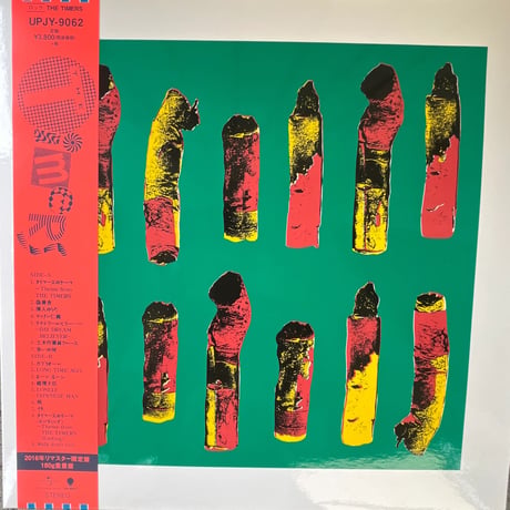 ザ・タイマーズ/ THE TIMERS