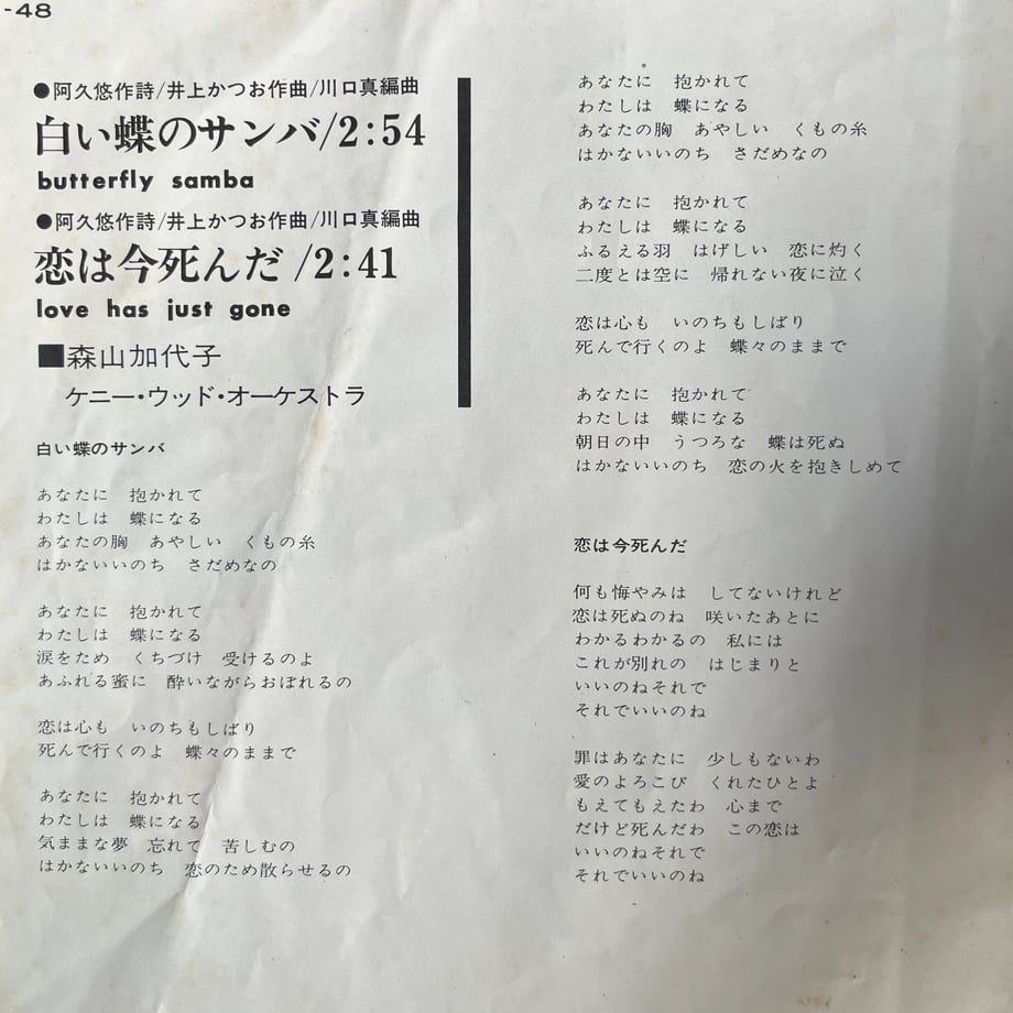 6a12b753fafd8b6423263155