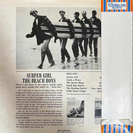 THE BEACH BOYS/ SURFER GIRL