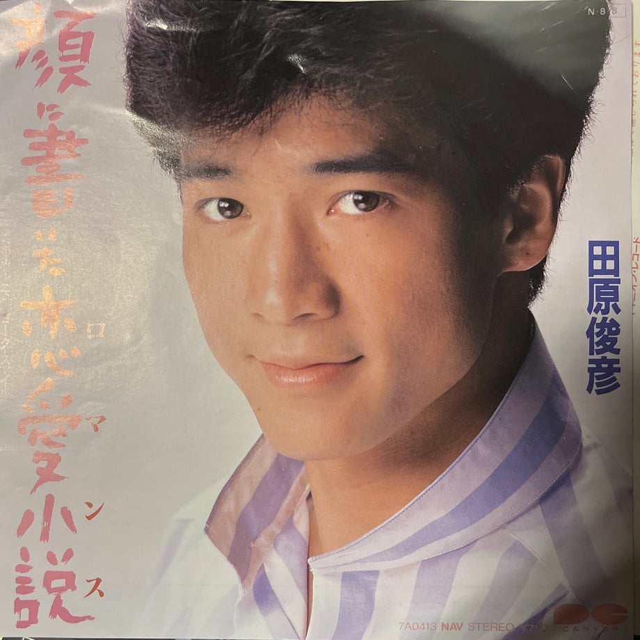 69258cb84f4ab6357ce78bb7