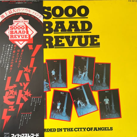 SOOO BAAD REVUE / ソー・バッド・レビュー