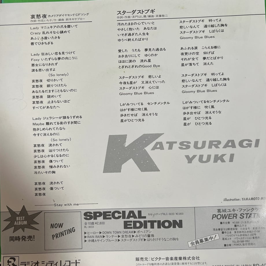 697dd708519201bcd6fe9ec7