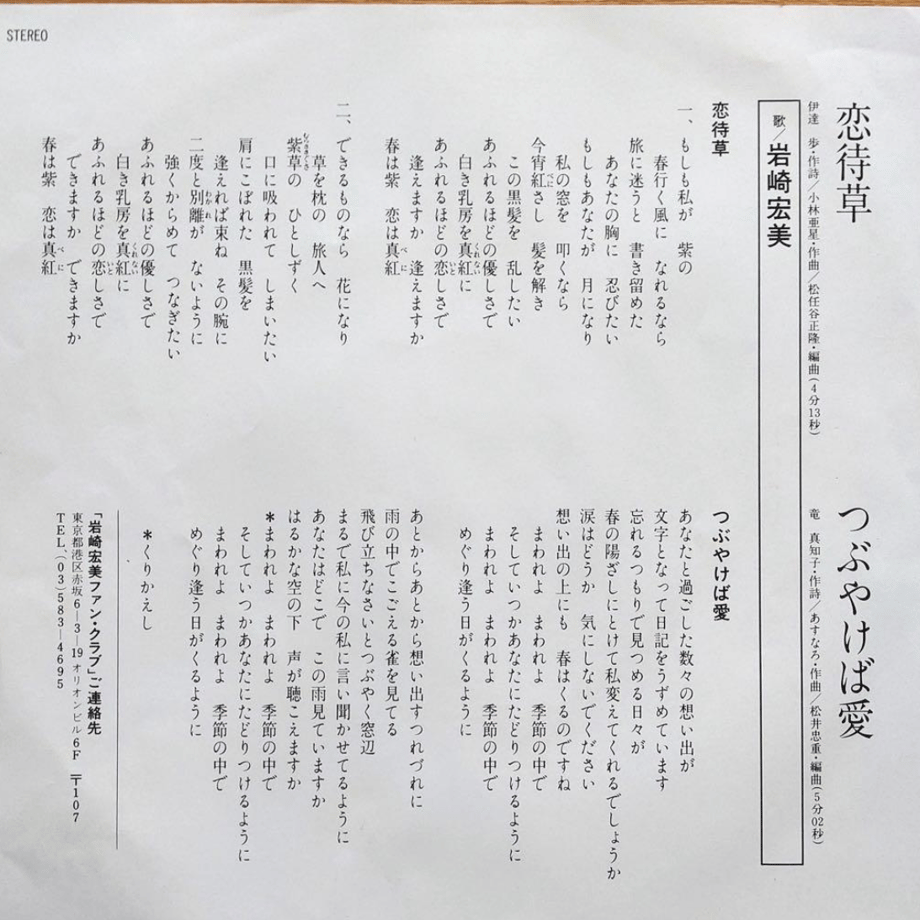 697992e76e3db5004137c891
