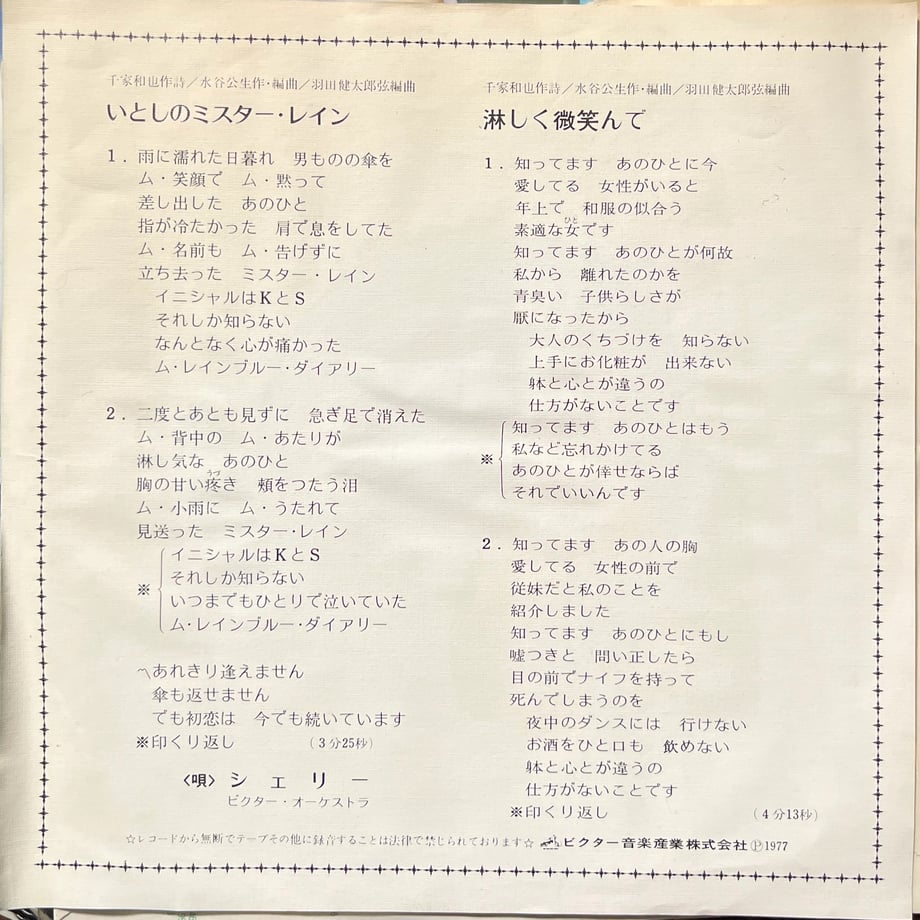 69a574ae8ab3cbaa5247fd90