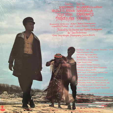 BLACK UHURU/ SINSEMILLA