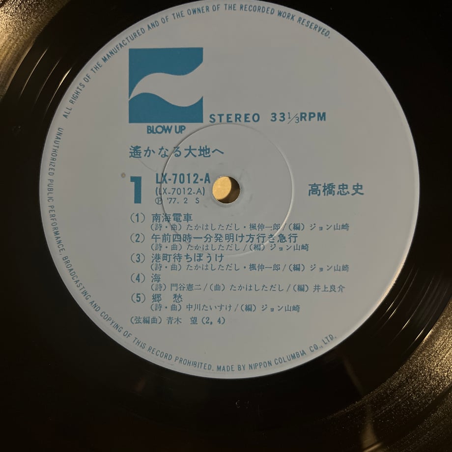 68f4acd887fb3769d7007bec