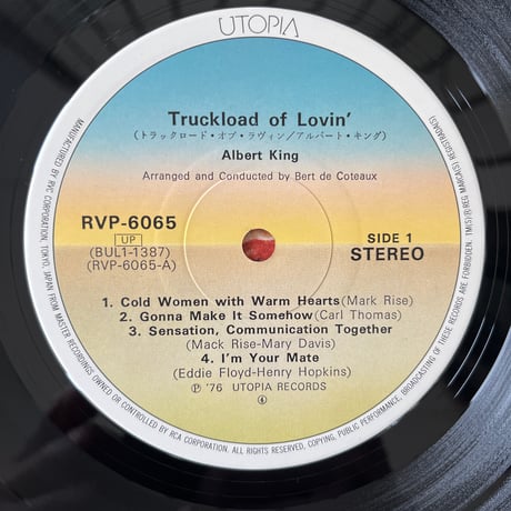 ALBERT KING/ Truckload of Lovin'