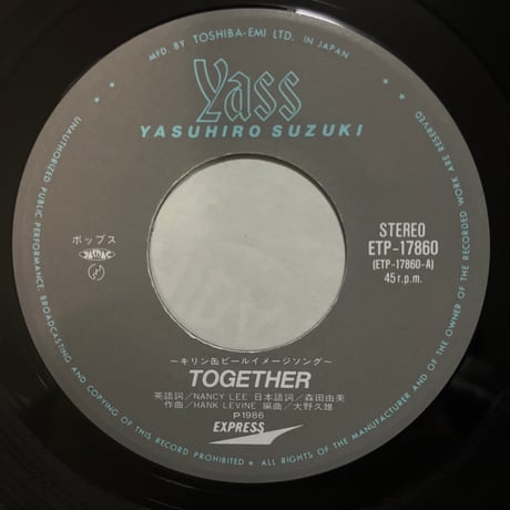 鈴木康博/TOGETHER