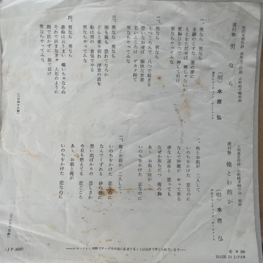 68e1f4cb40aa62039e912528