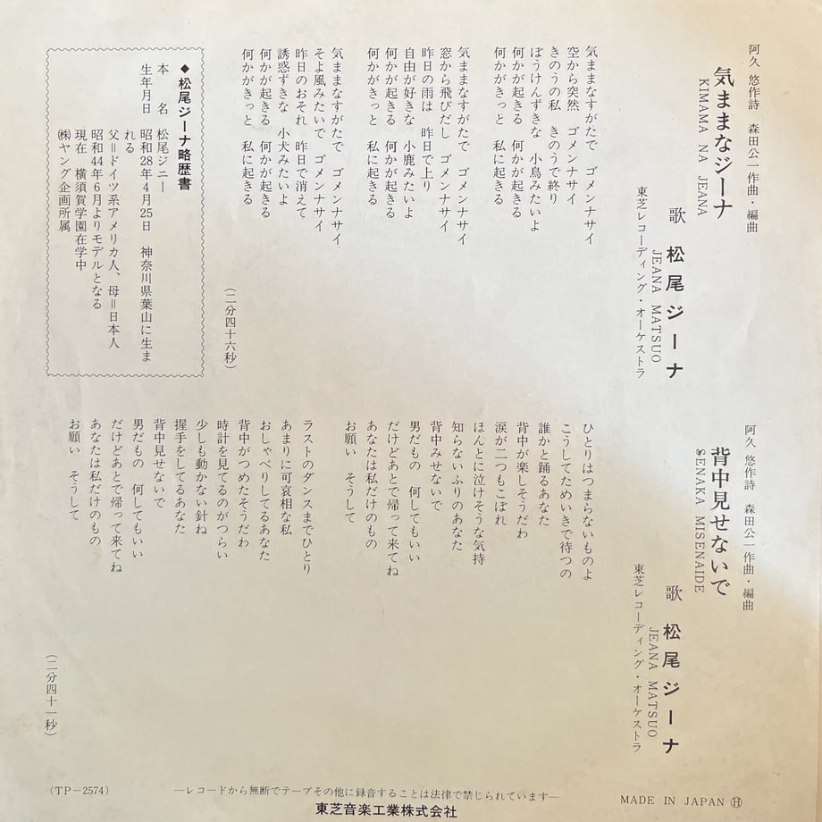 698e884ee7836e0eb5db6527