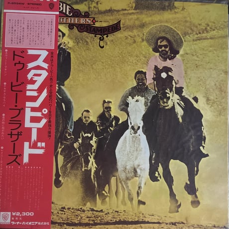 THE DOOBIE BROTHERS/ STAMPEDE