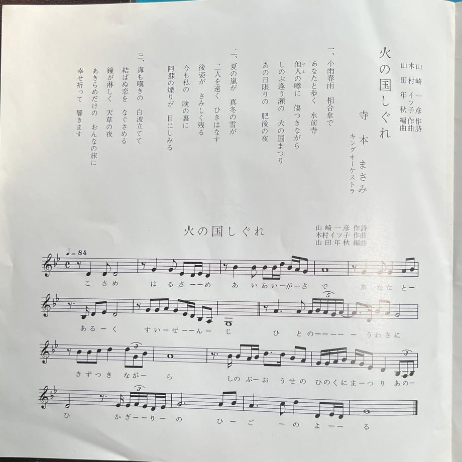 69755e3c82008956d520b7d5