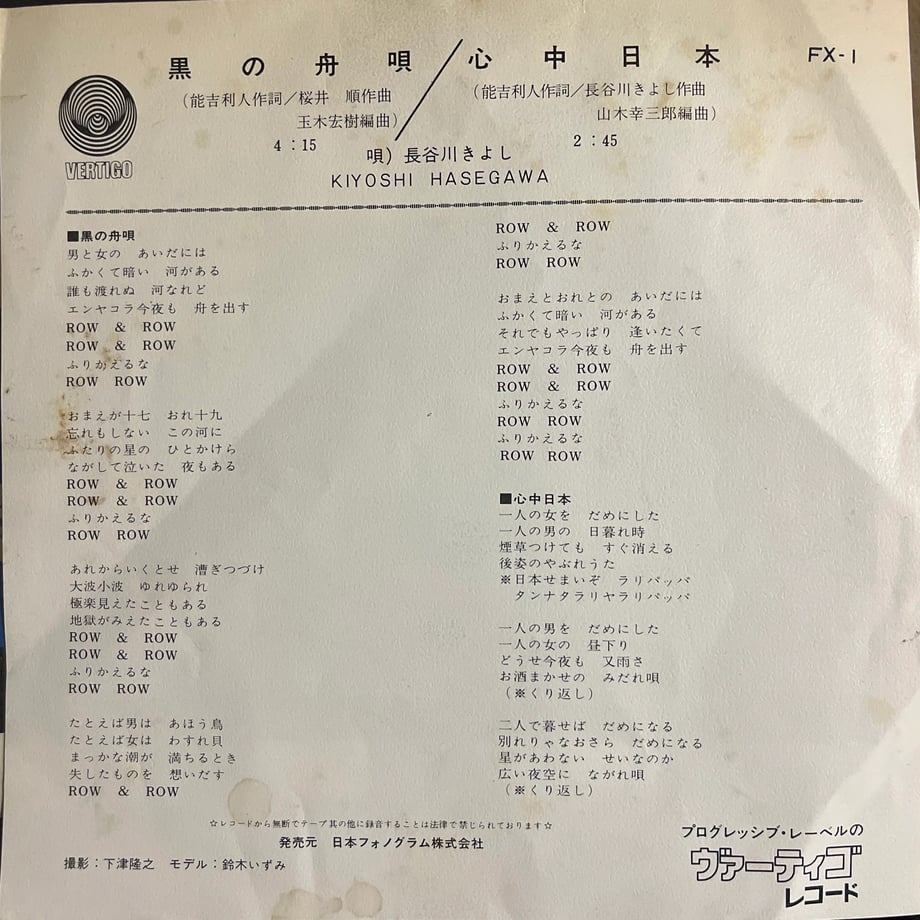 6911cca8878cab7dc4eb8af1