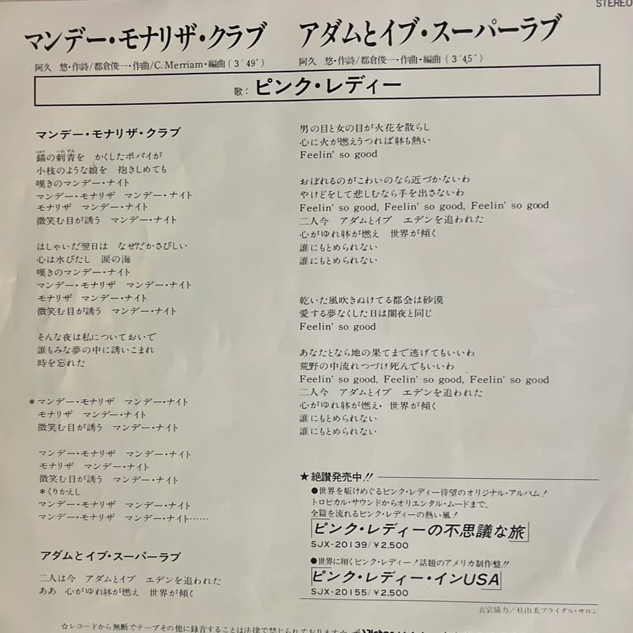 690092a5f6398e31749c9656