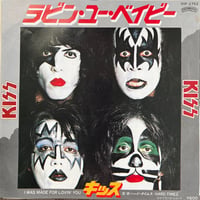 KISS / I WAS MADE FOR LOVIN' YOU