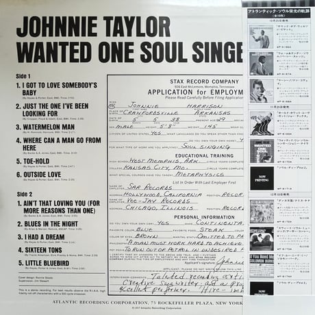 JOHNNY TAYLOR/ WANTED ON SOUL SINGER