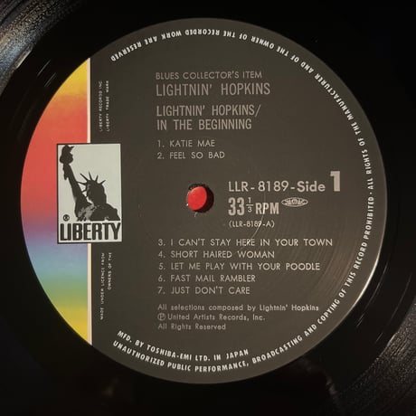 LIGHTNIN' HOPKINS/ STRUMS THE BLUES