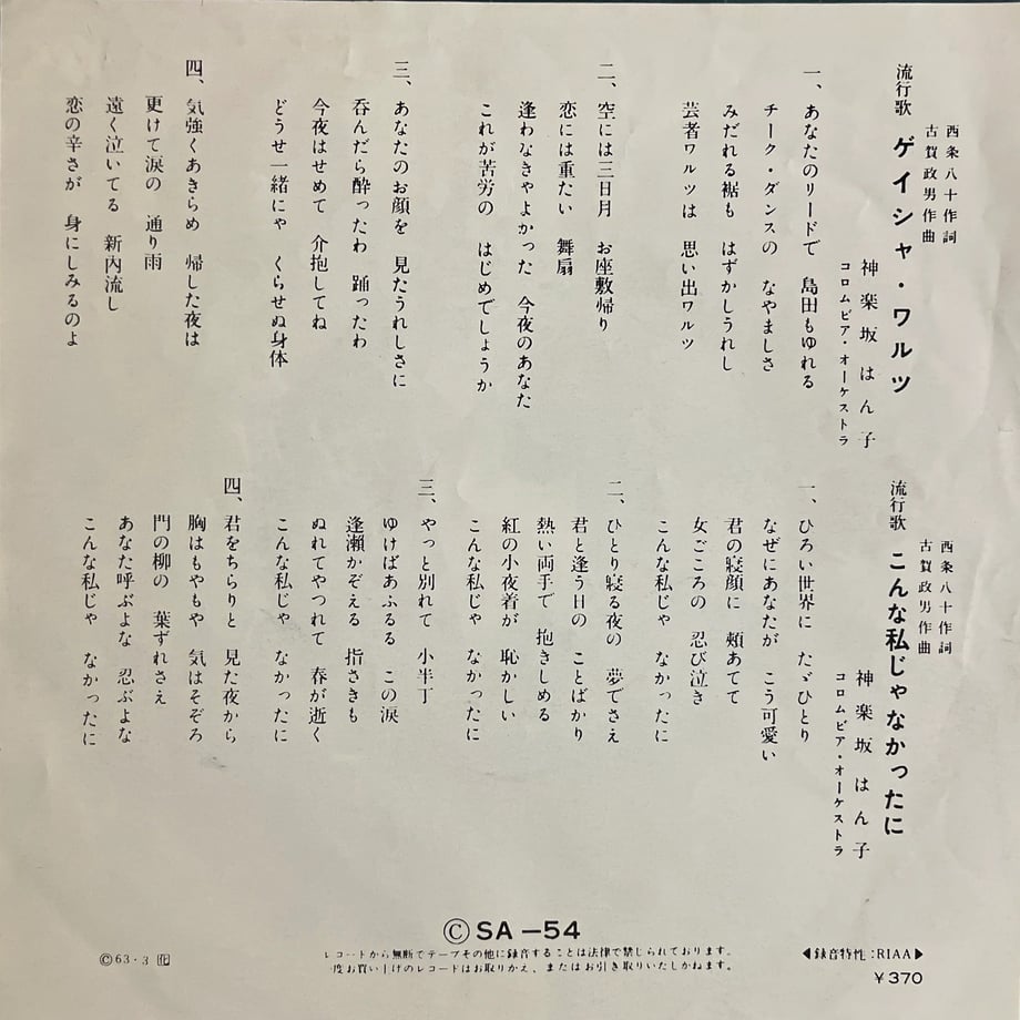 68fe0e20545dc7b518dc1ff7