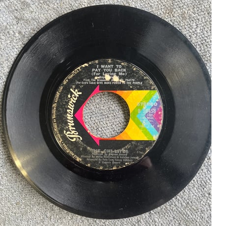 THE CHI-LITES/ LOVE UPRISING