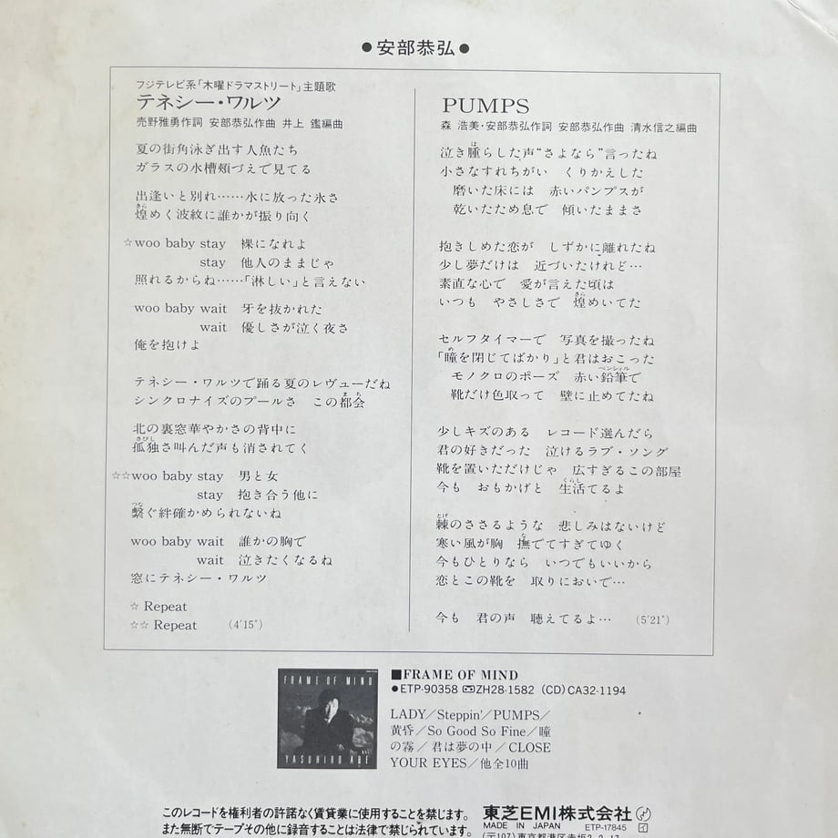 6a41ce7175716e13ecd526e0
