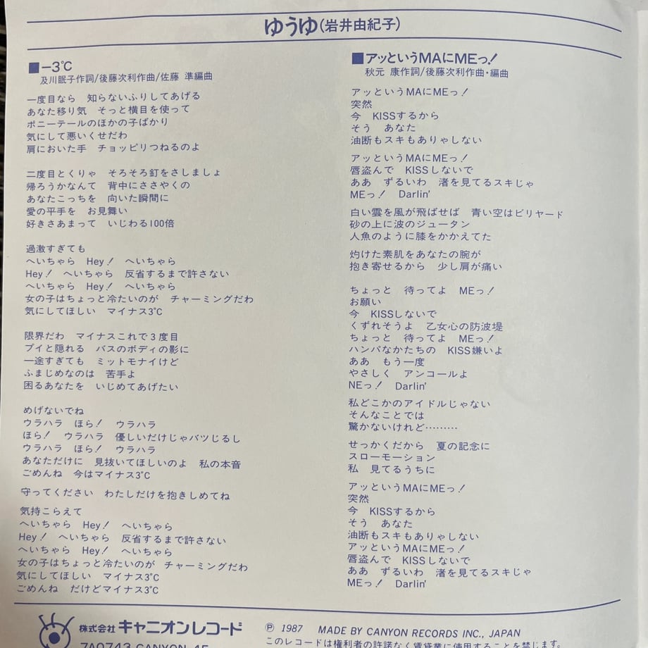 69806ef59ecae60f4a0ae9bc