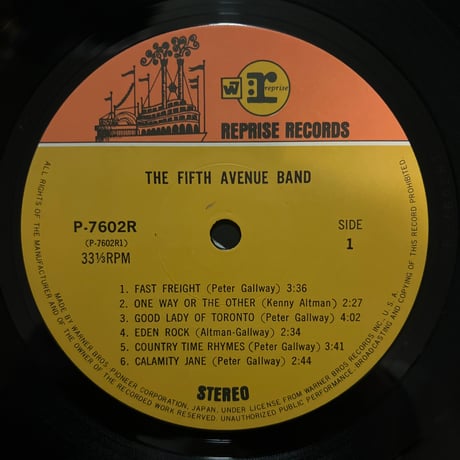 the fifth avenue band