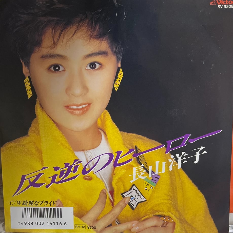 69414de796bb951ca2843bf0