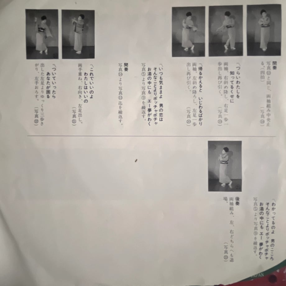 690334f079443d31b8efd5b8