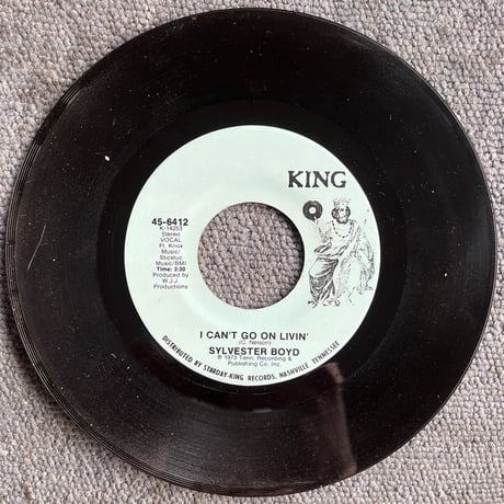 SYLVESTER BOYD/ I DON'T WANT NOBODY