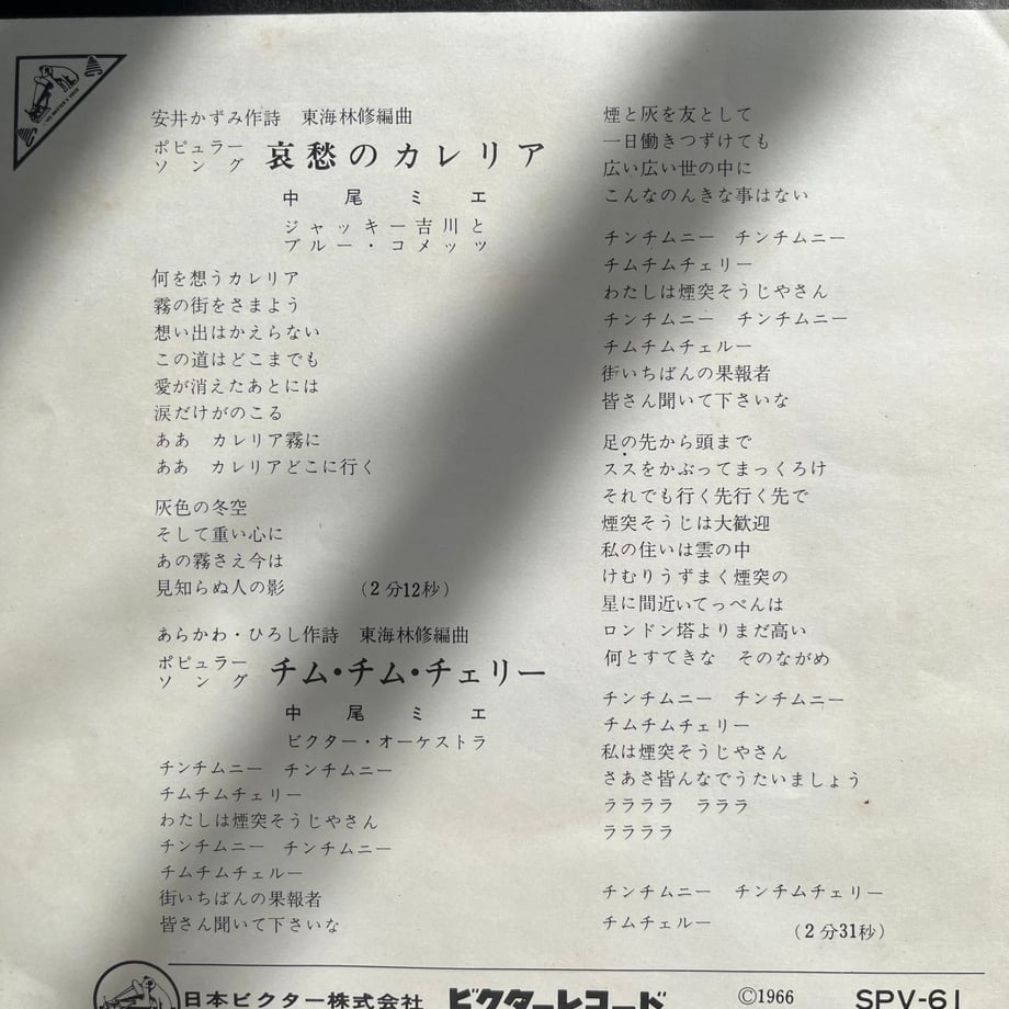 68d76c559b5b82e8639fdf51