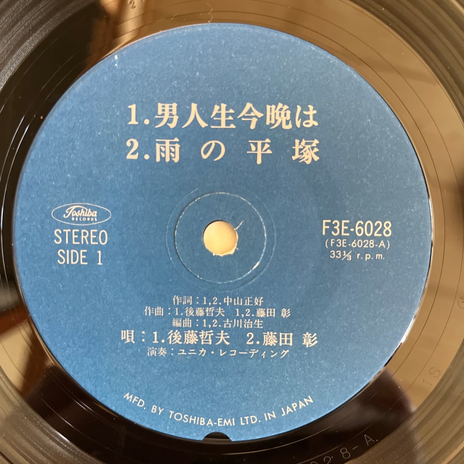 69800fb49a0285190ddf640e