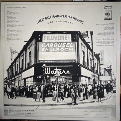 V.A./ LIVE AT BILL GRAHAM' S FILLMORE WEST/
